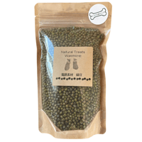 緑豆　大容量パック