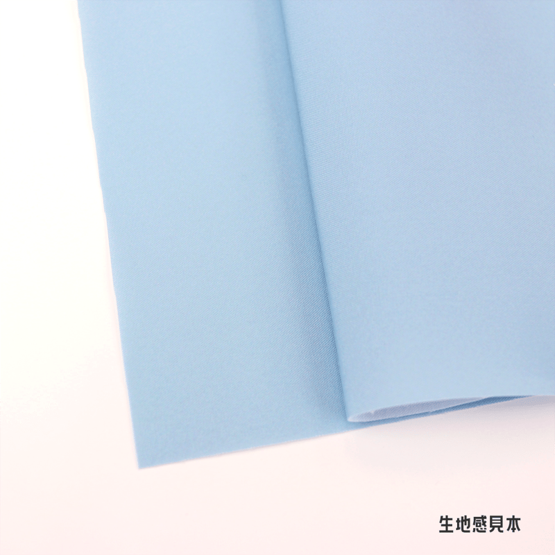 ⭐️オーダーお受付用　確認用生地一部 42⭐️ 生地/Pブロード生地単色（ブルー系） | NUIGOTO