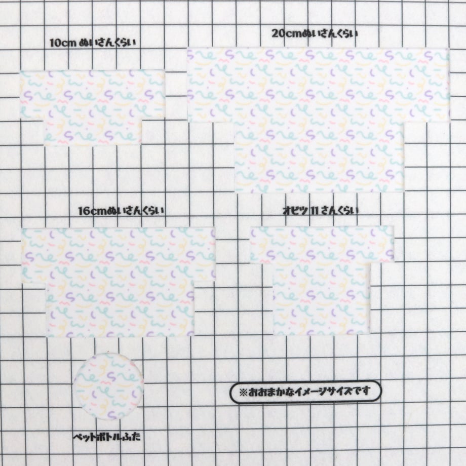 6943c4037008332712d02093