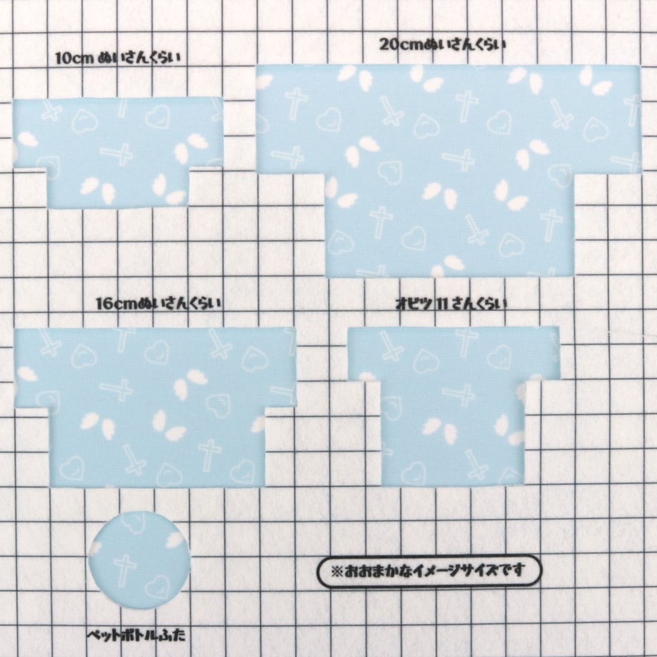 64da012c4dcf6e00326c6b55