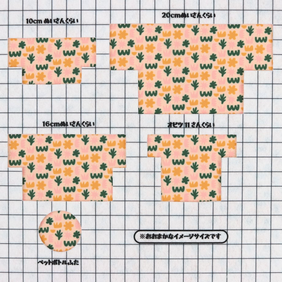 68ad94bd4fdf6e3c0f1565ec
