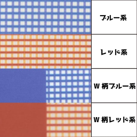 生地/チェック柄G（W柄）/スムースニット