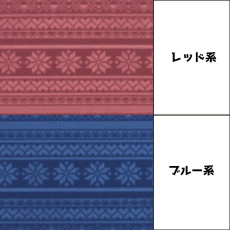 生地/ノルディック柄風（雪の結晶柄）/Pローン