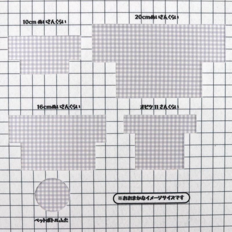生地色確認用　レース、チェック、チャイナ生地あり 88180 SEVENBERRY® Wガーゼ 水玉 チェック ストライプ[生地