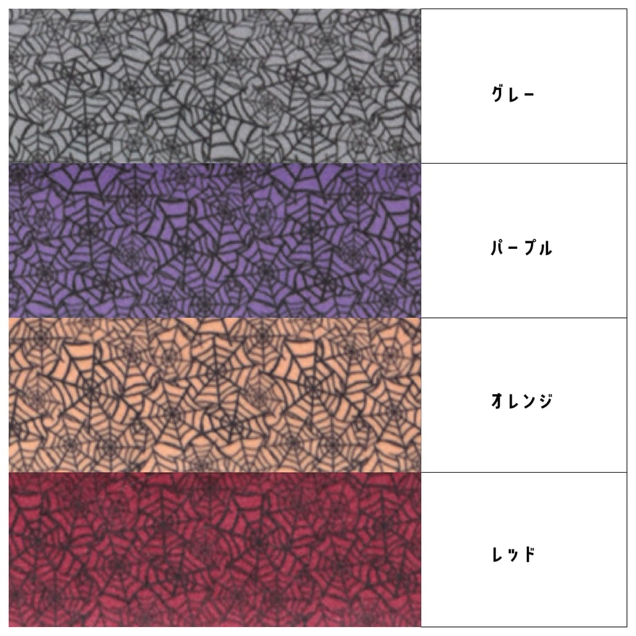 67445a0ca4c9720b66bda300