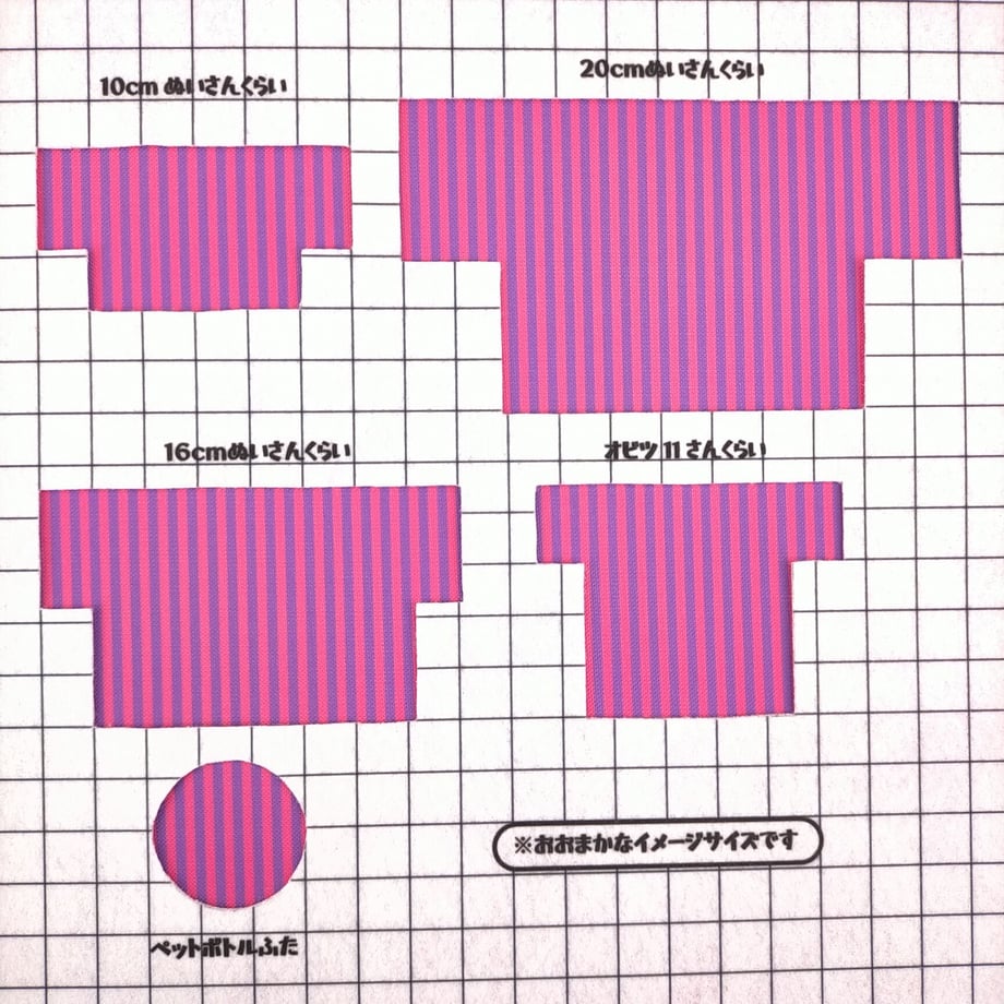 634abc43d7e1d8708897e2c0