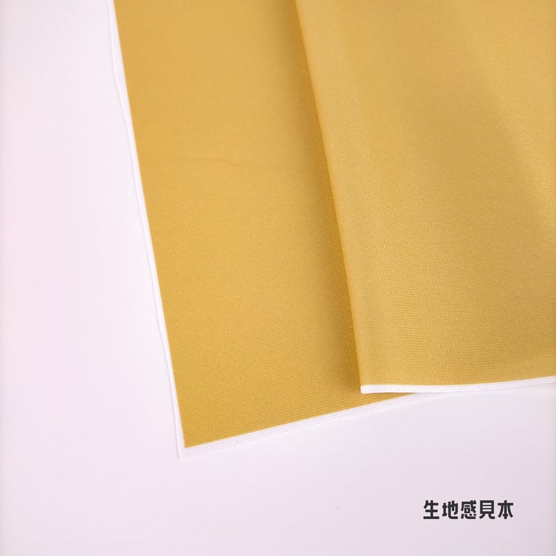 生地サンプル 楽天市場】【布 生地の見本帳 サンプル帳 カタログ】 無地 2way