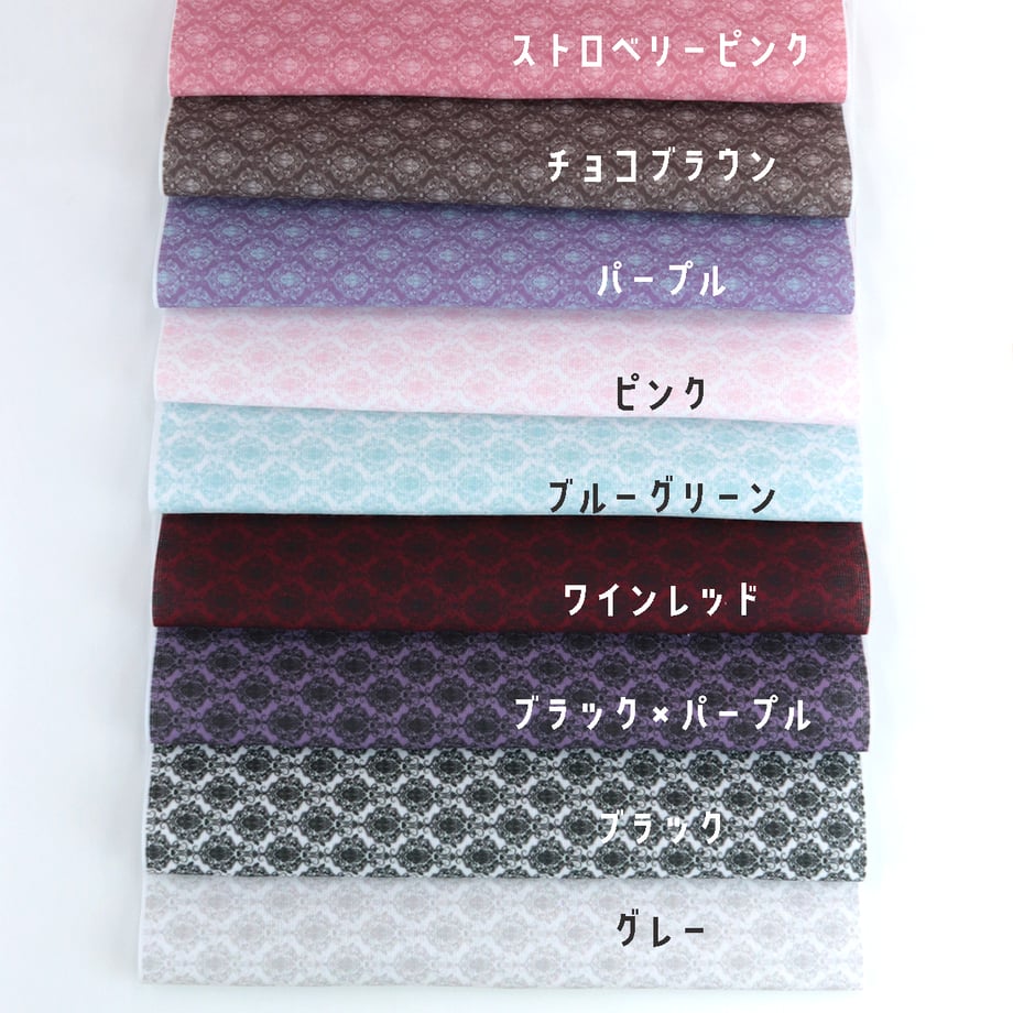 6475a5d7d2f410002c25b11d