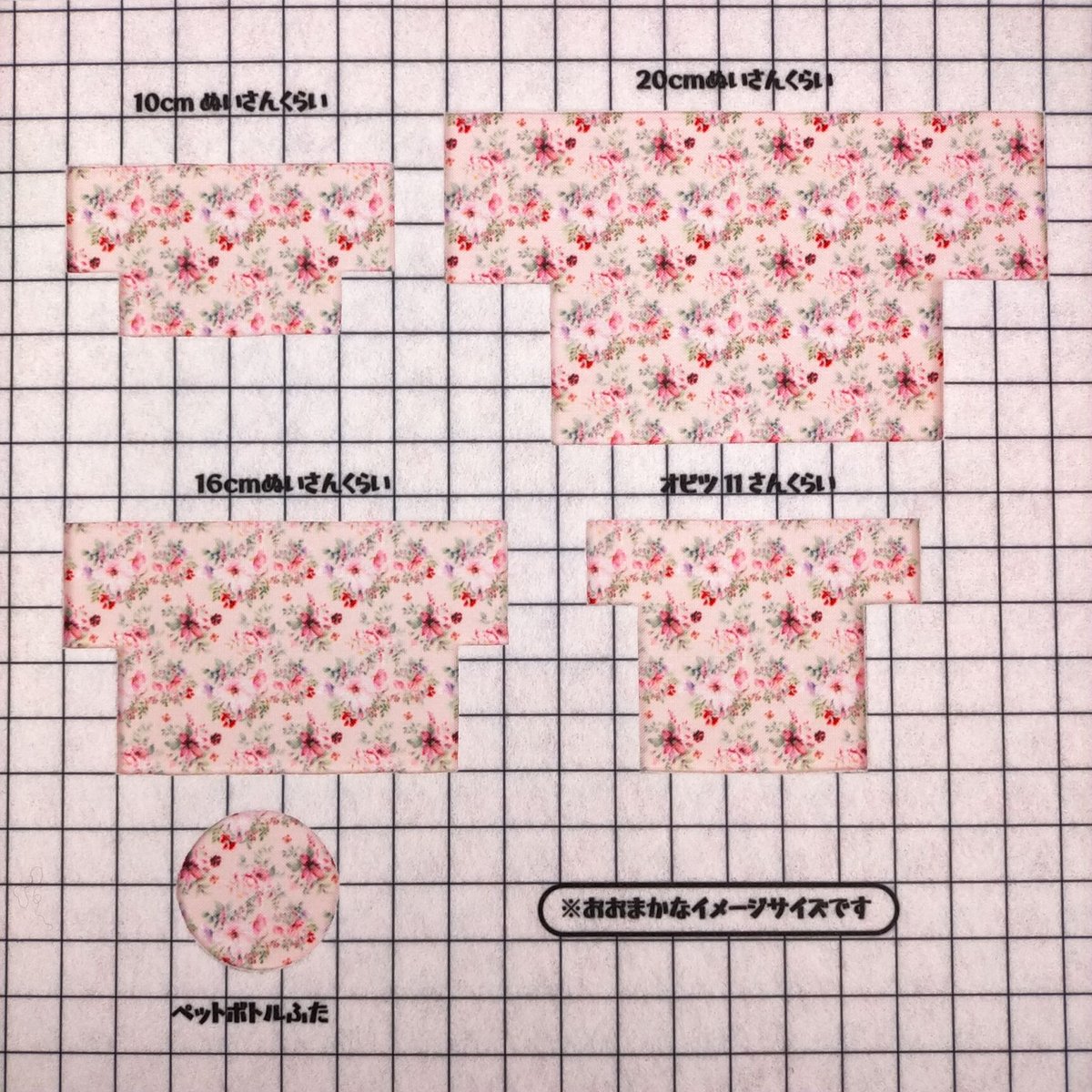 生地一覧3 生地 コットン｜Trim-park SHIMADA - アパレルパーツ・服飾資材｜BtoB