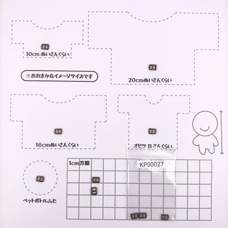 ツメつき風金属バックル6×5ｍｍ（アンティークゴールド）