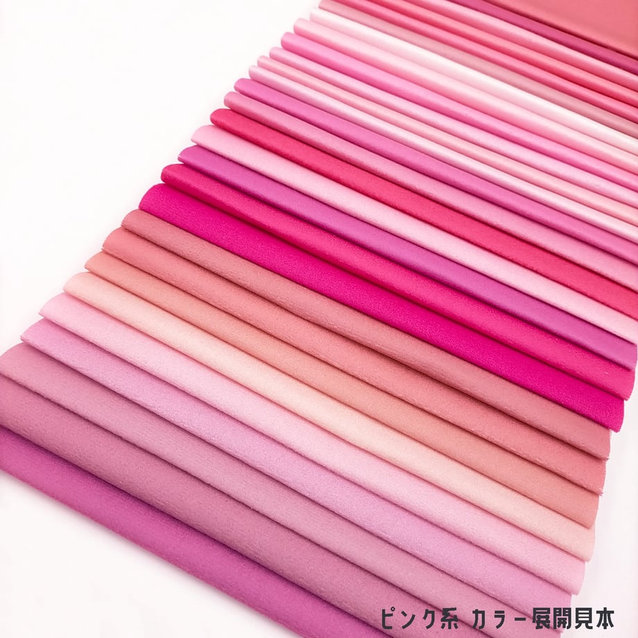 6746dd70845a6301ca697e5f