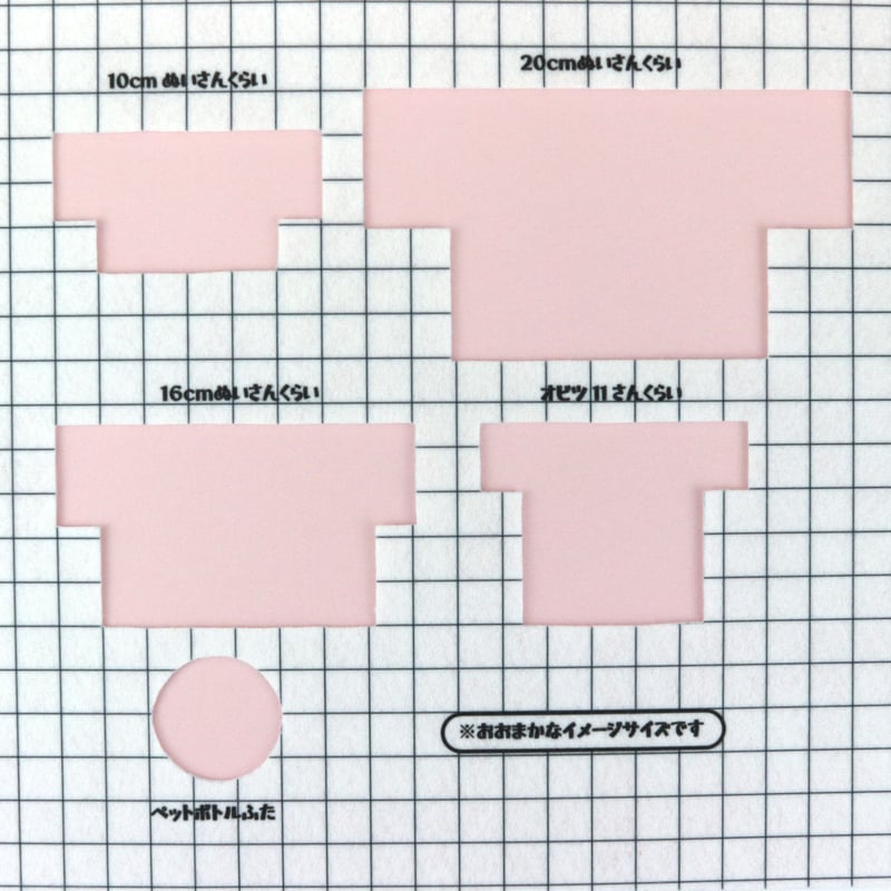 生地/くすみカラーシリーズ【無地/全12色】/スムースニット