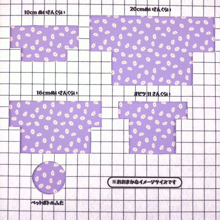 641c2b741d03e900471de143
