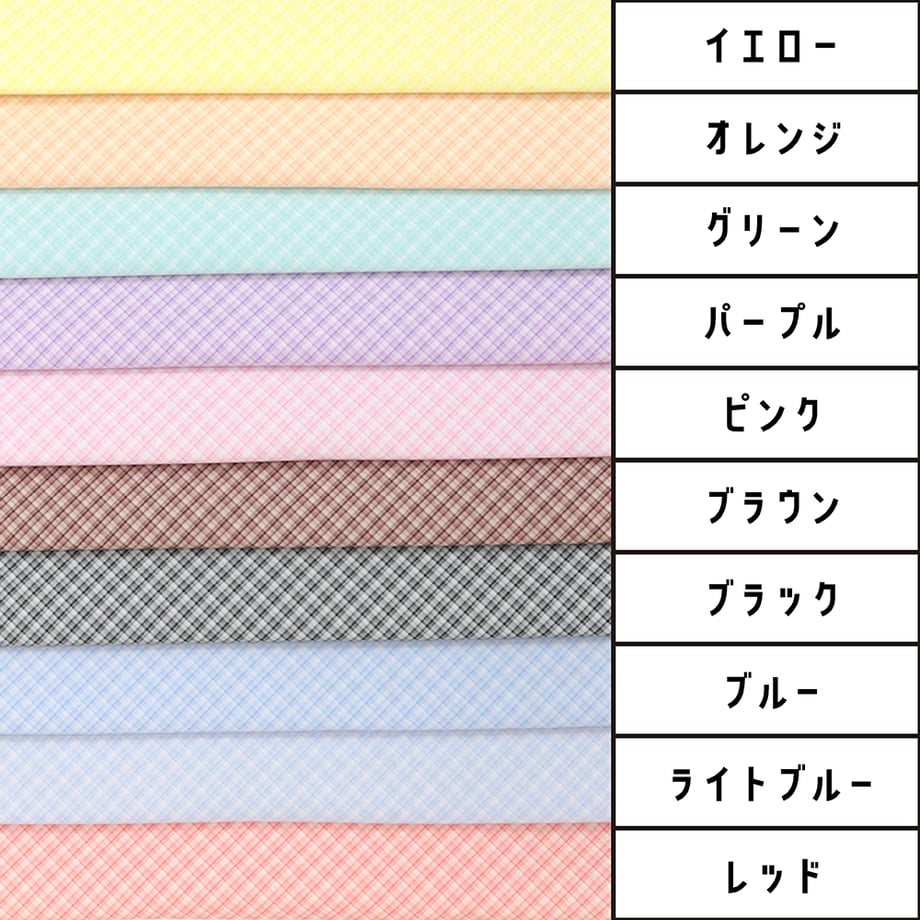 69428bb516b7bc68f9eea111