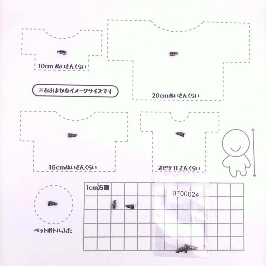60cb74fa933e9b587b369ffe