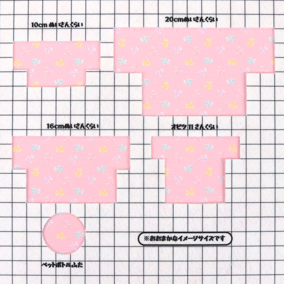 683028e2ba8c3d3285761b01