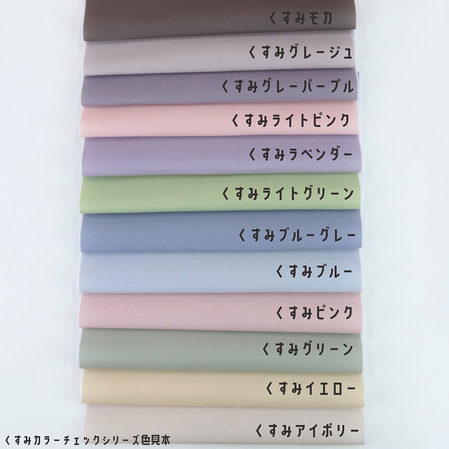 6475b5b79ad1d5002cc46f54