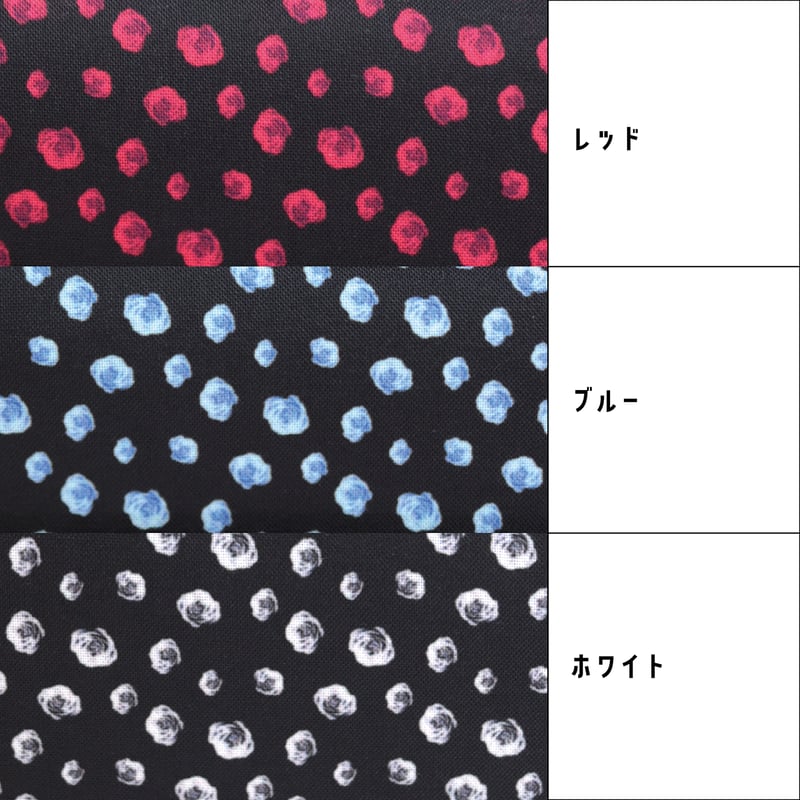 生地/バラ柄（ローズ柄）/Pローン | NUIGOTO