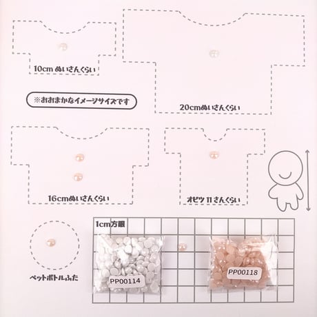 半球パール5mm【2色展開】