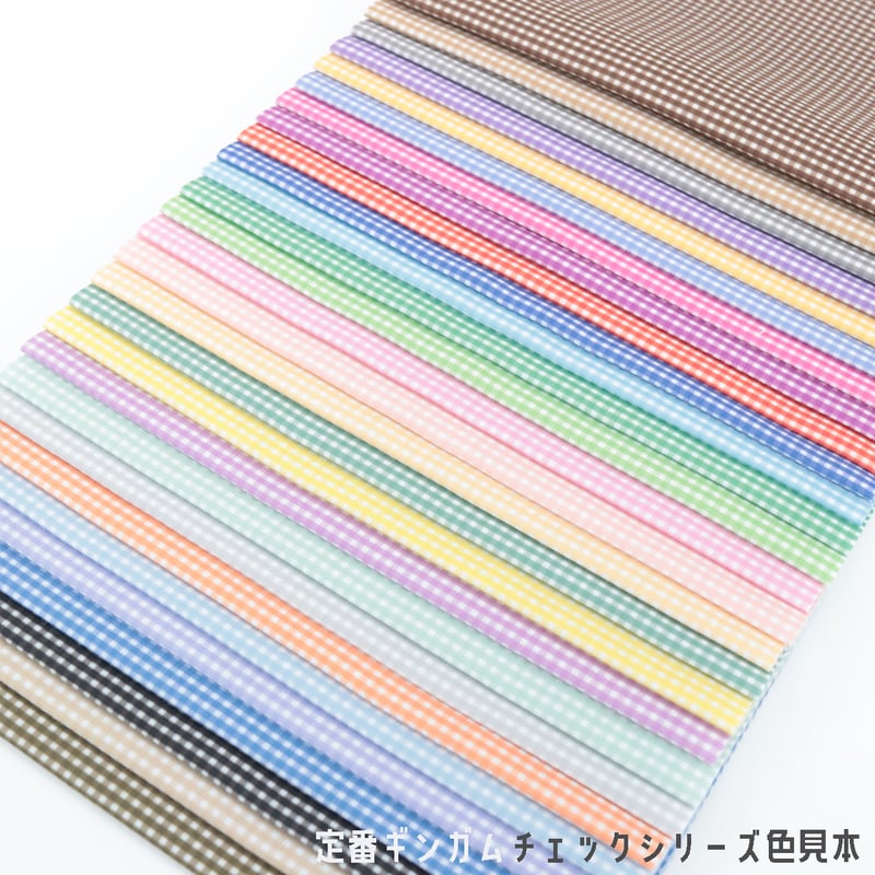 美品　希少　Drawer チェック総柄　裏地総柄　38 Mサイズ タータンチェック 大人の秋色（ベージュ）チェック柄- 布・生地