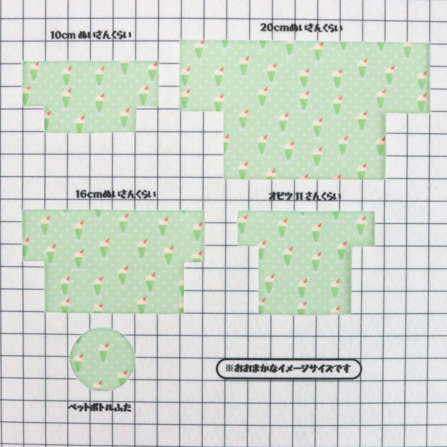 64ae490ab4982d002c699c3c