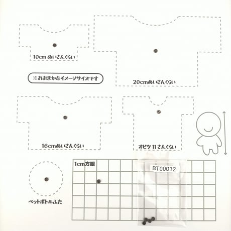 メッキボタン3ｍｍ（アンティークシルバー）