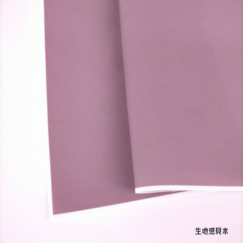 生地/Pローン生地単色（ブルー系） | NUIGOTO