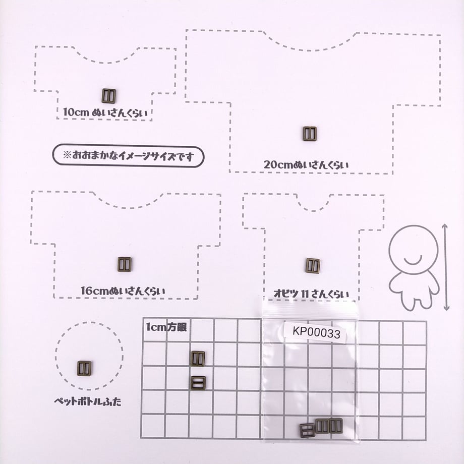 60cb9d852bf90110dbd24a74