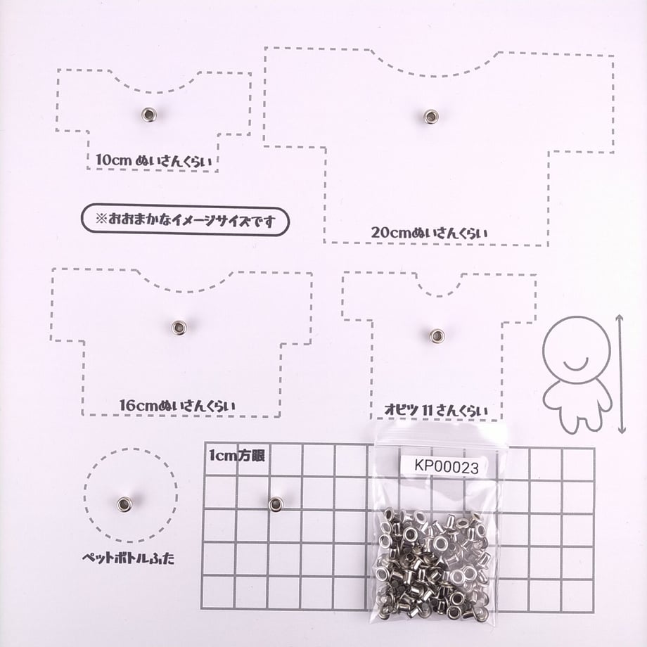 60cb985f84ec6e228b087c33
