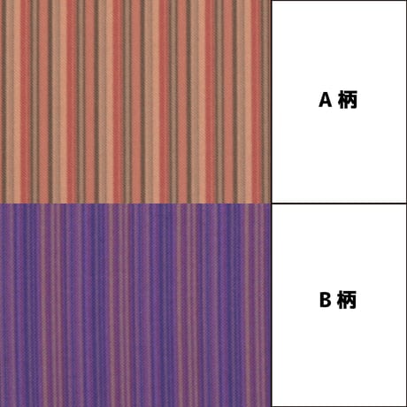 生地/アンティークストライプ/Pローン