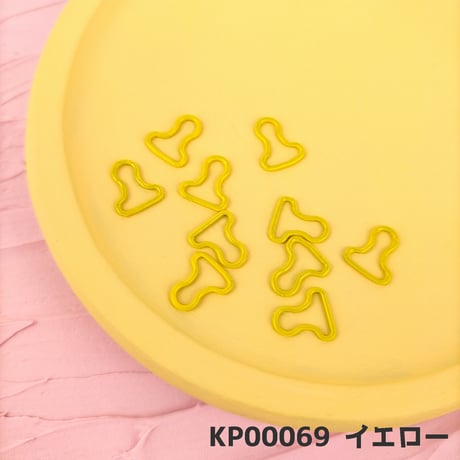 ジーンズ吊りカン6mm【7色展開】