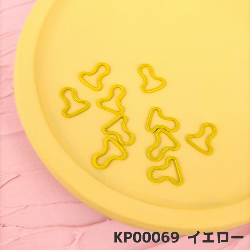 ジーンズ吊りカン6mm【7色展開】 | NUIGOTO