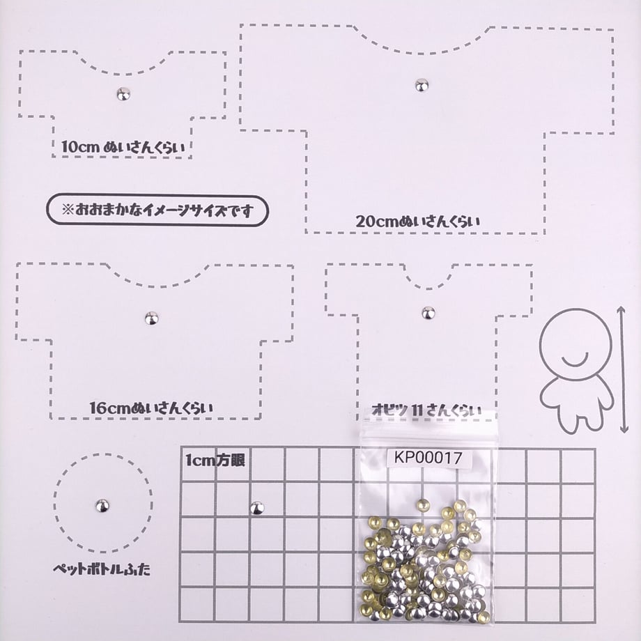 60cb947f84ec6e16e7087e08