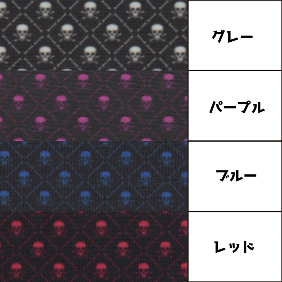69450d2fa12191207c1c6b27