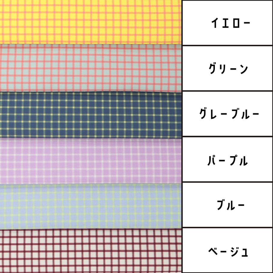 693ec8c44c27e852bf45b97b