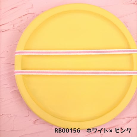 バイカラー平織リボン（グログランリボン）3ｍｍ【5色展開】