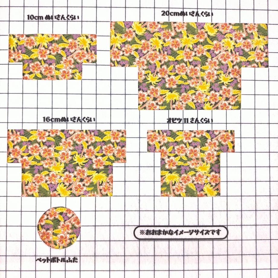 62cb7dff0850a046b2b5059b