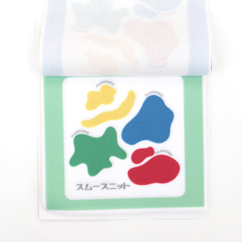 生地見本帳（サンプルスワッチ） | NUIGOTO