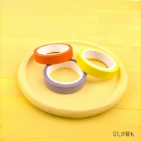 弱粘着細マスキングテープ/3巻セット