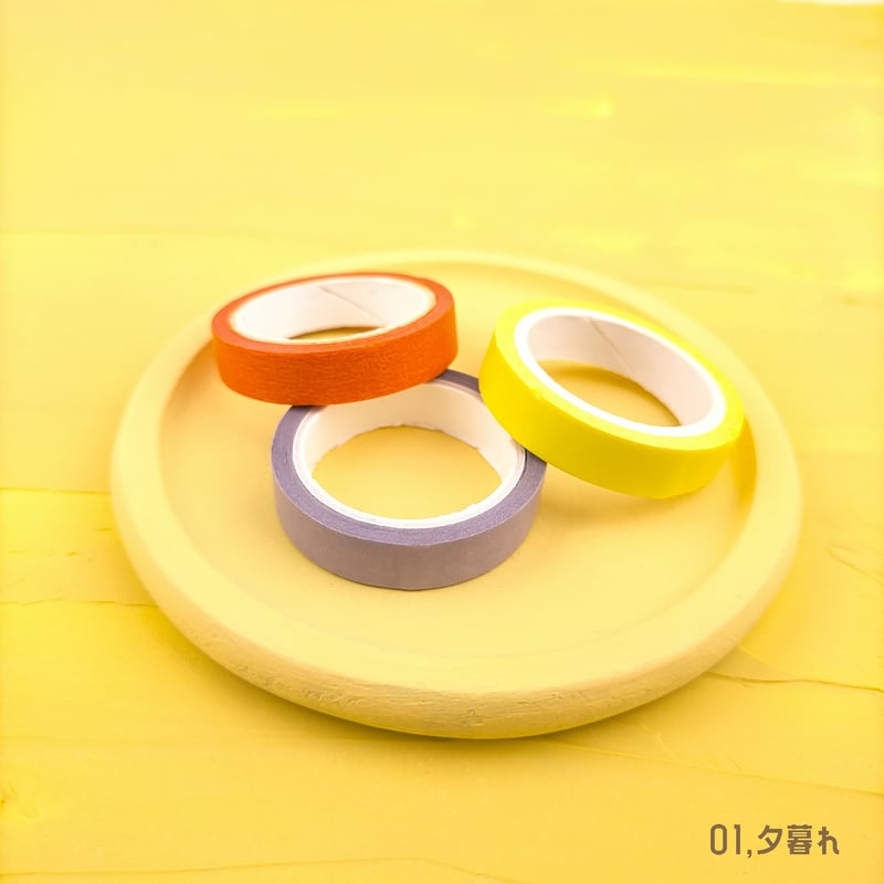 弱粘着細マスキングテープ/3巻セット | NUIGOTO