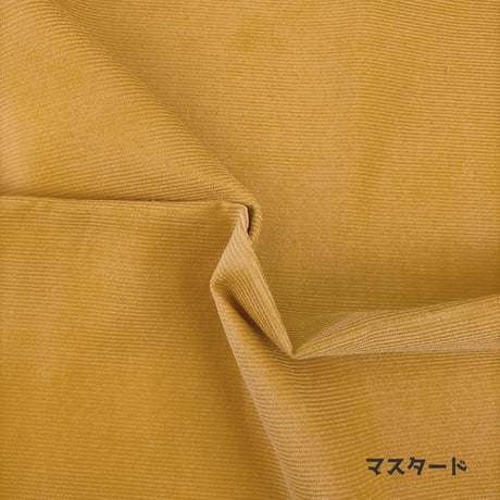 生地/極薄コーデュロイ【7色展開】
