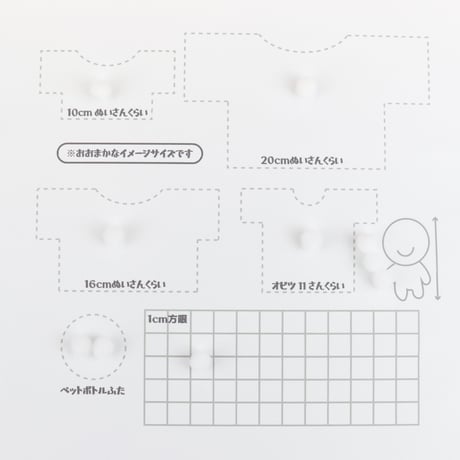 ぼんてん/梵天/ポンポン（2色/3サイズ展開）