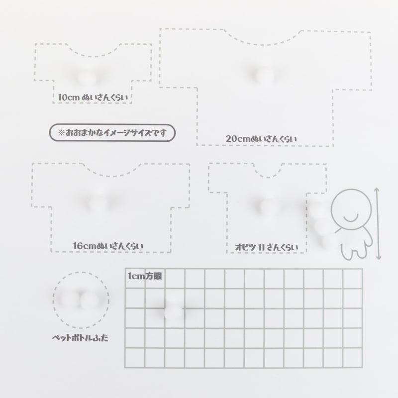 ポンポン⭐︎ ぼんてん/梵天/ポンポン（2色/3サイズ展開） | NUIGOTO