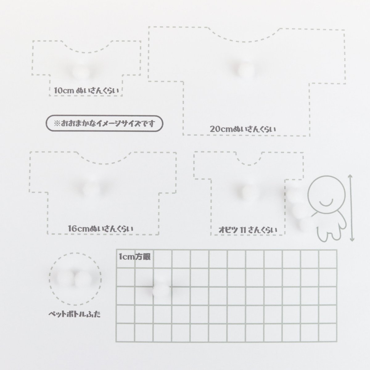 ぽんてん 2024-4-16-8.jpg
