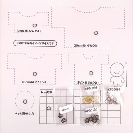 Dカン6mm（アンティークシルバー）