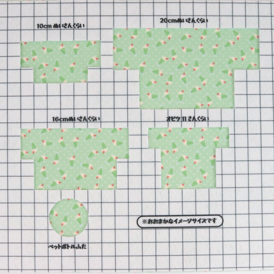 64ae480c0f090c002d5a2f9a