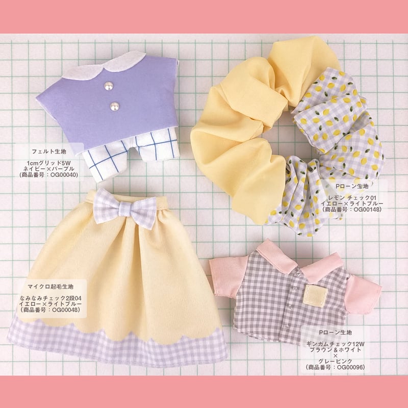 生地/手描きチェック（ピンク）/マイクロ起毛 | NUIGOTO