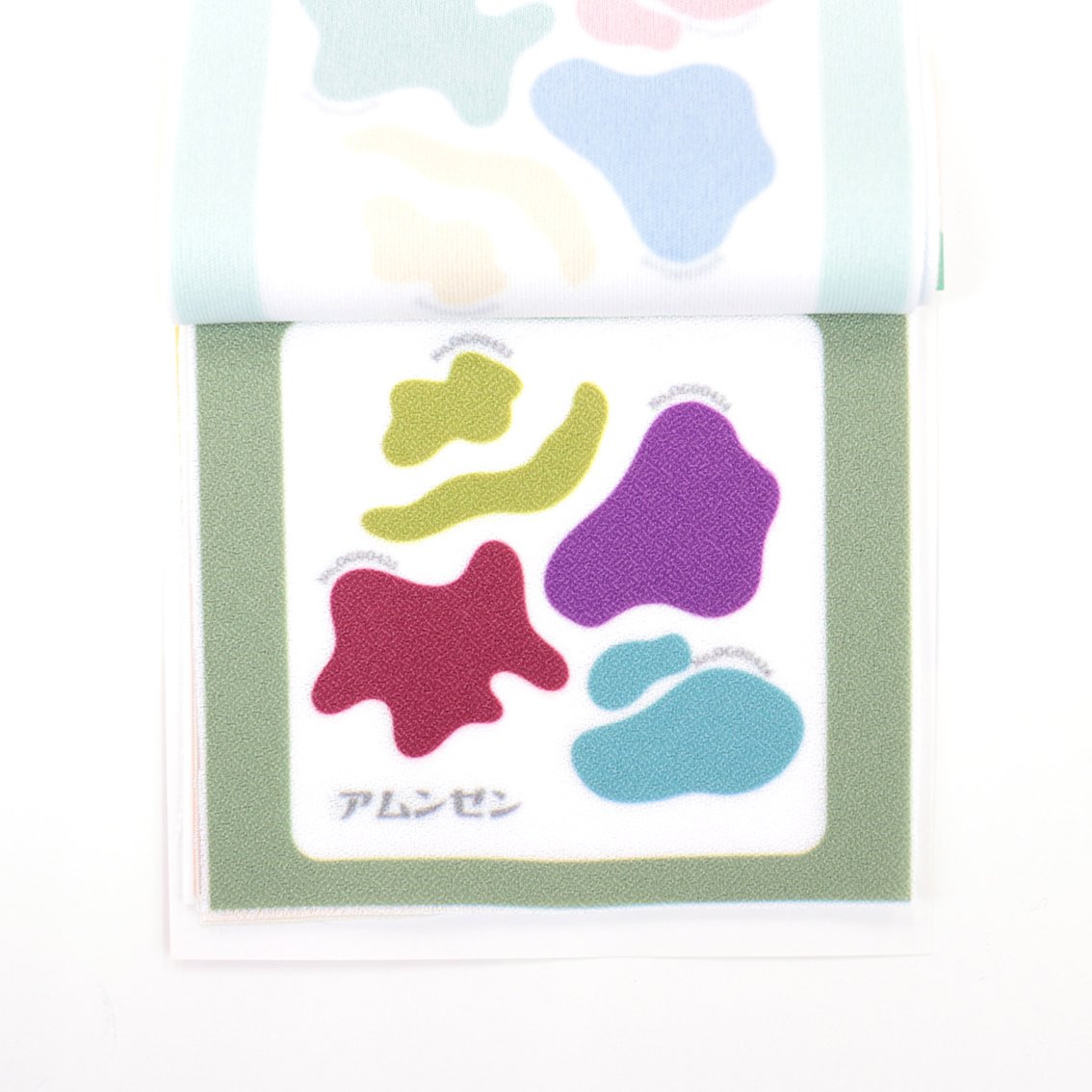 生地見本Ｓ 生地見本帳（サンプルスワッチ） | NUIGOTO