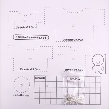丸カン0.7×4ｍｍ大袋【2色展開】