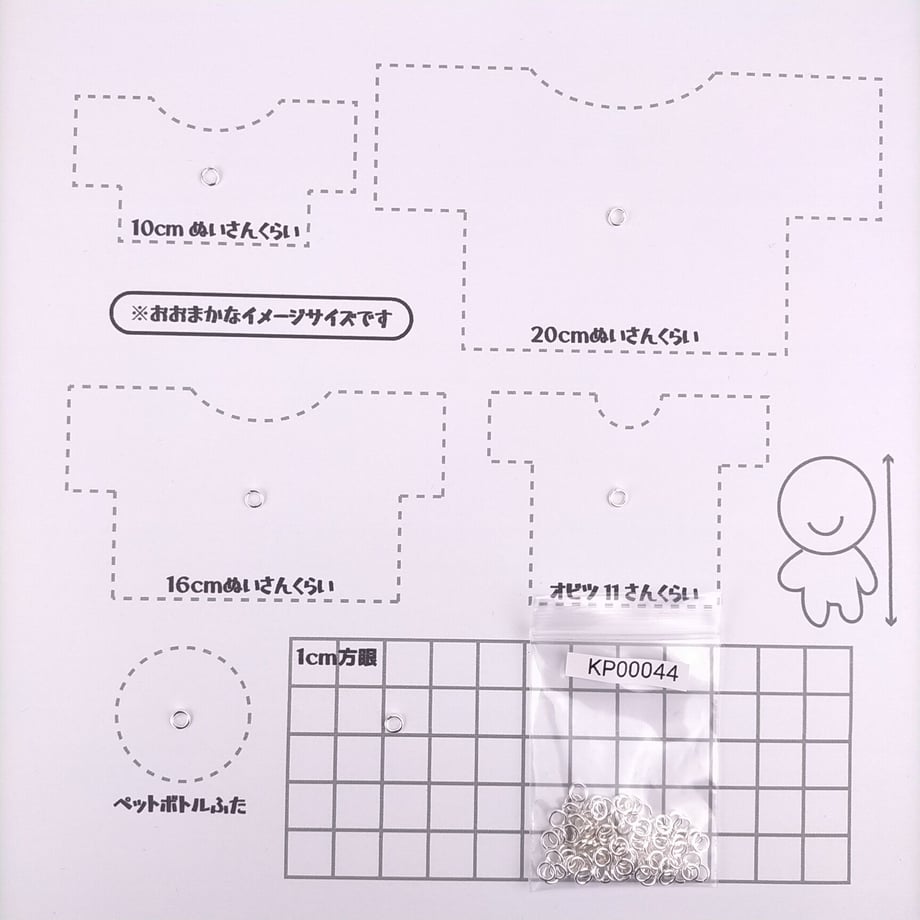60cbd8bfe9ccb24482811428